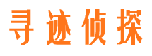 吉县外遇出轨调查取证